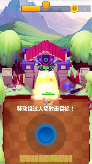 子弹骑士无限金币钻石版展示图2