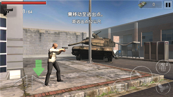 丧尸生存亡灵无限子弹版展示图1