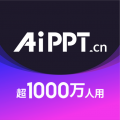 AiPPT app