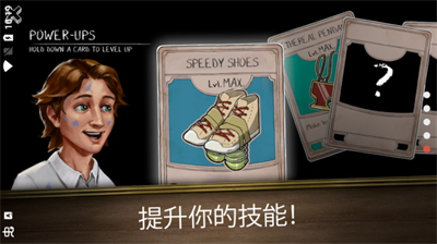 无尽逃亡内置菜单版展示图1