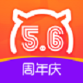 爱钱进app官方版v7.5.3  v7.5.3