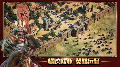 泰拉贝尔无限内购版展示图1