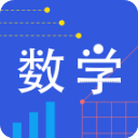 我陪孩子学数学解锁版app