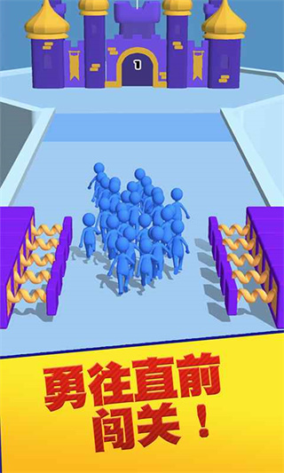团结行动无限金币最新版展示图2