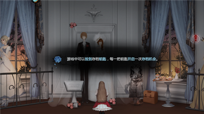 人偶馆绮幻夜无限内购版展示图3