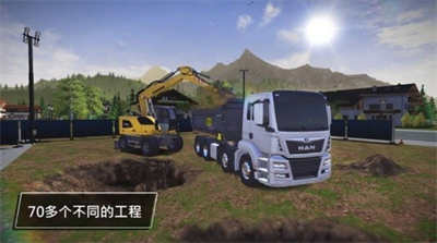 建筑模拟器3无限内购版展示图3