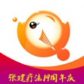 鱼儿圈app