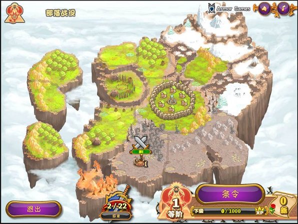 城邦争霸中文无敌版展示图2