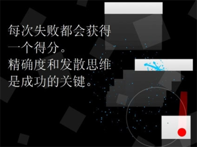 二重奏无广告版展示图2