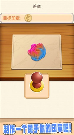 咕卡手账达人app手机版展示图4