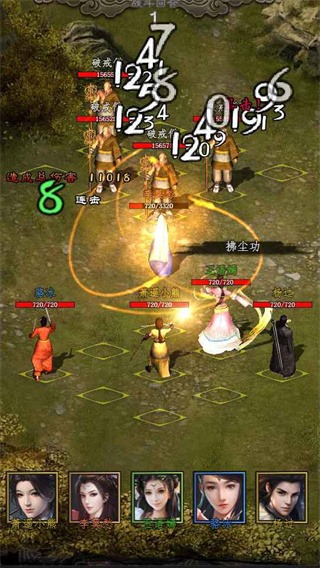 闲侠江湖内购修改版展示图1