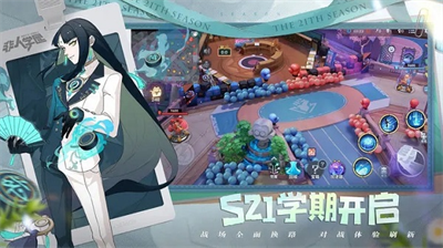 非人学园免费内购版展示图2