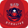 影子TV电视版