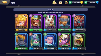斗兽战棋中文版展示图2