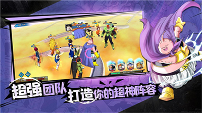 完美幻想无限内购版展示图3