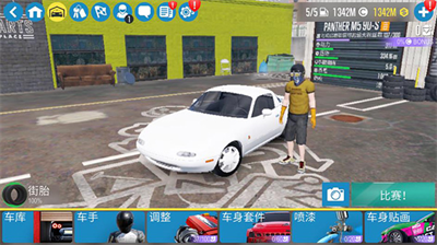carx漂移赛车2全解锁版展示图1