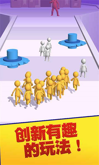 团结行动无限金币最新版展示图1
