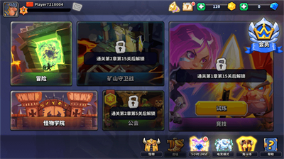 斗兽战棋中文版展示图3