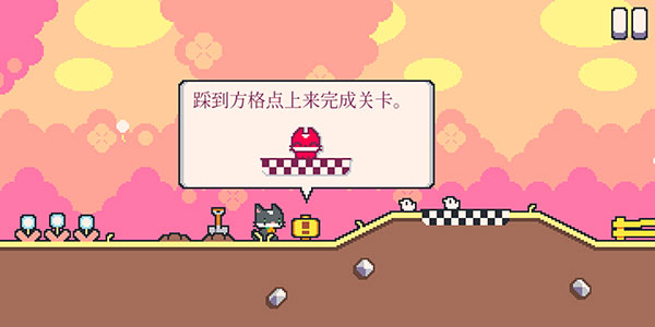 超级猫兄弟2无限金币版展示图1