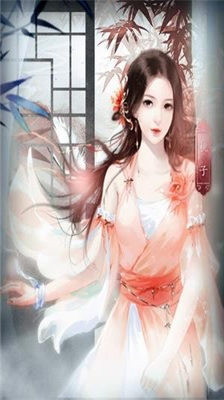 七品芝麻官无限鲜花版展示图2