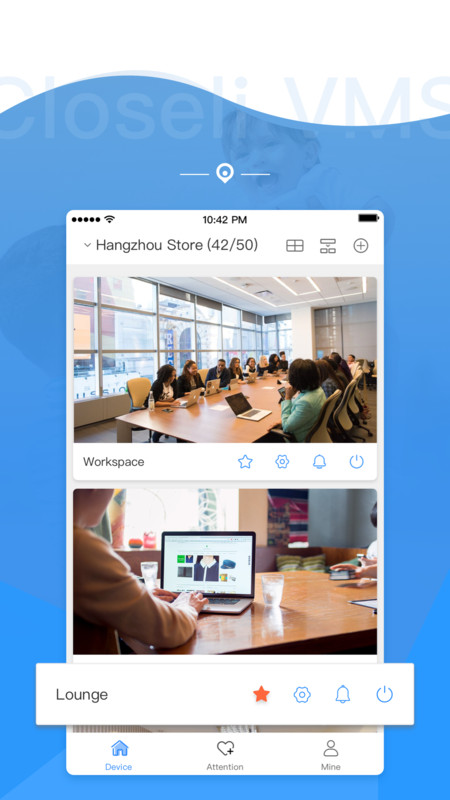 慧视互联展示图3