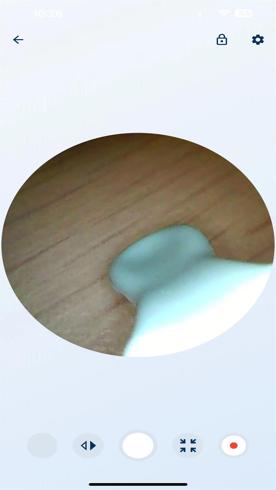 EarEase app展示图3
