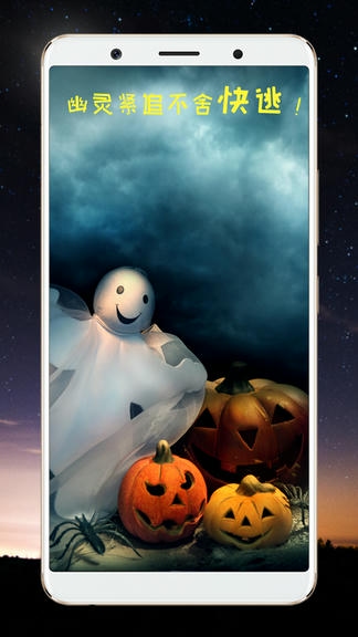 整人相机展示图2