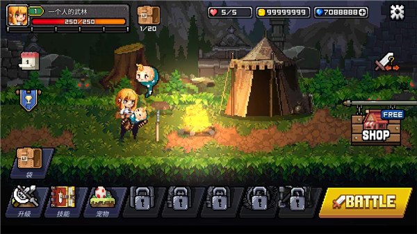 最终命运无限材料作弊版展示图2