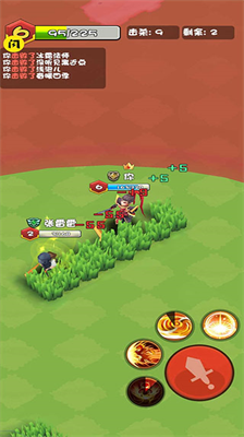 乱斗王者无限内购版展示图2