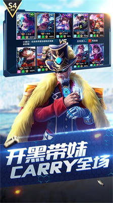 枪神对决安卓版展示图1