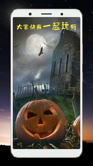 整人相机展示图3