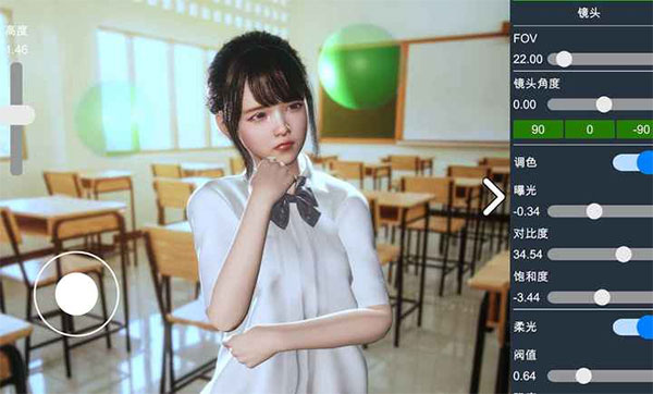 摄影师模拟免费修改版展示图3