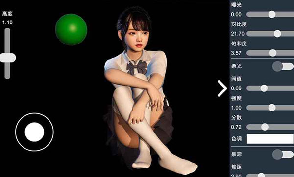 摄影师模拟免费修改版展示图2