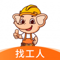 奇兵智工app