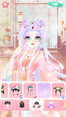 宫廷少女梦最新版展示图1