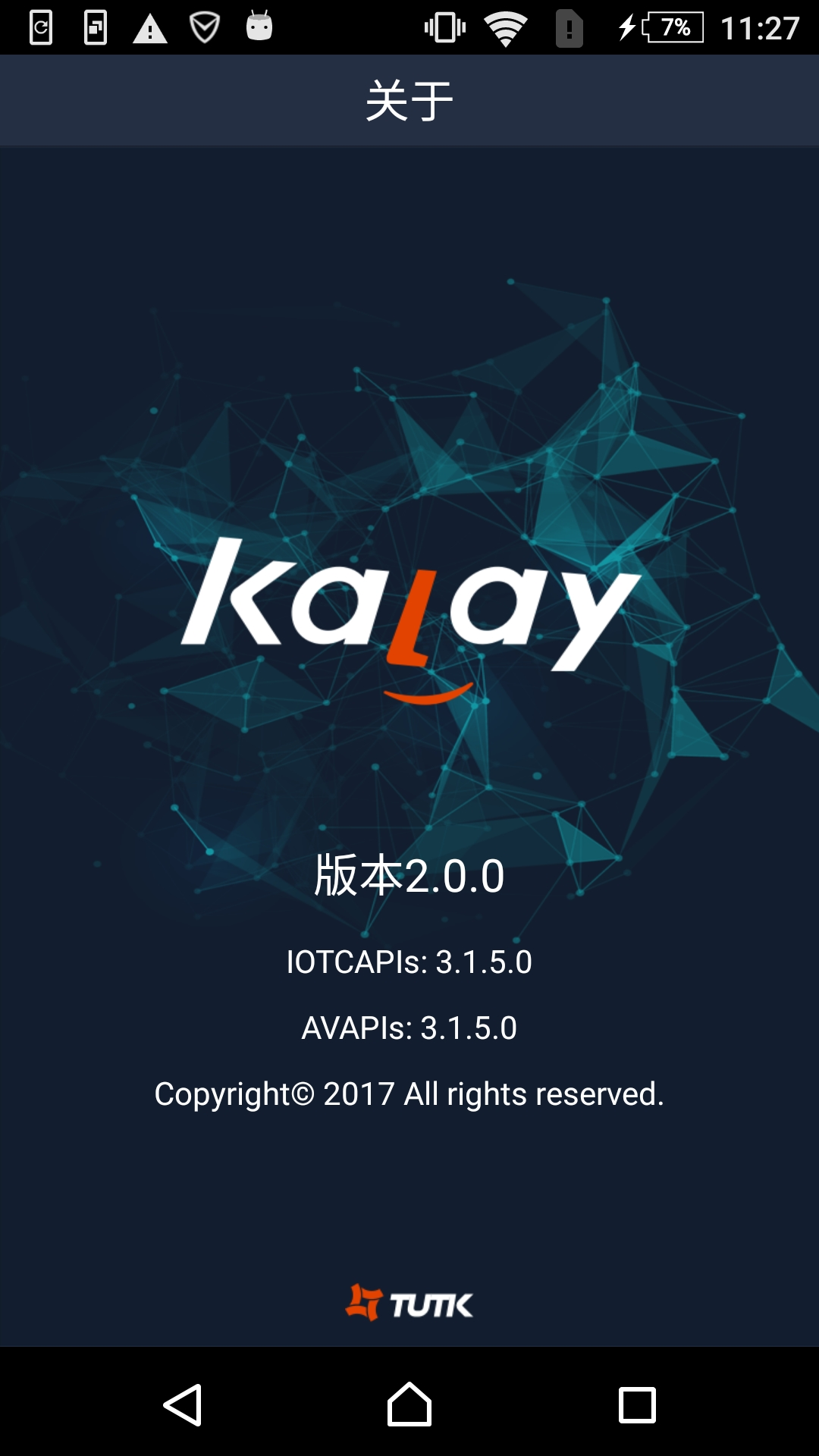 Kalay app展示图4