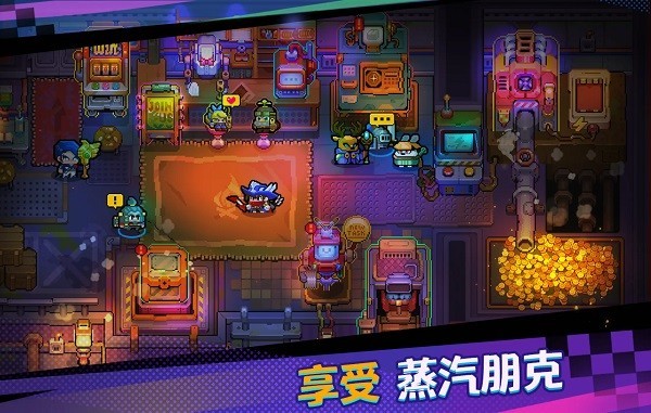 深渊与战争内置菜单版展示图2