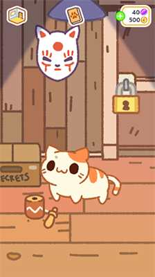 小偷猫2无限金币版展示图3