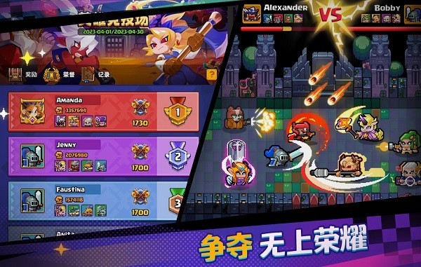 深渊与战争内置菜单版展示图1