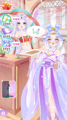 宫廷少女梦最新版展示图2