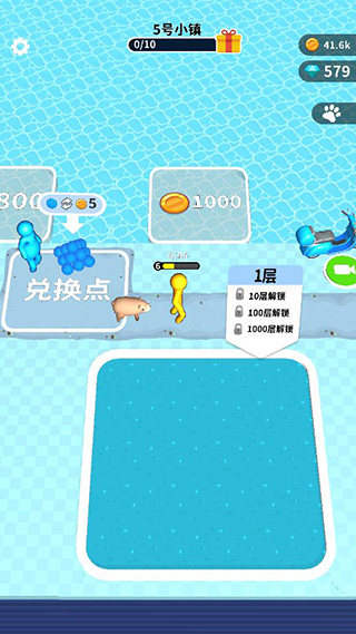 挖土小能手无广告版展示图2