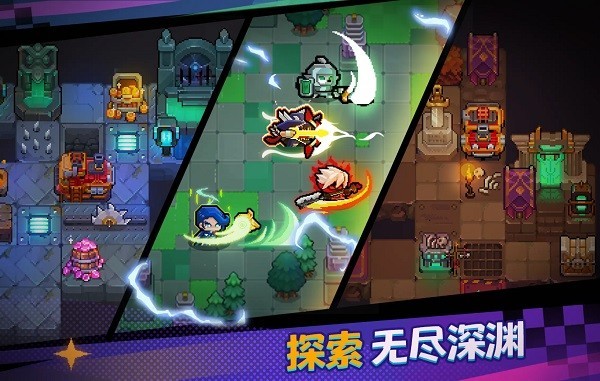 深渊与战争内置菜单版展示图3