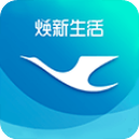 厦门航空app电子版