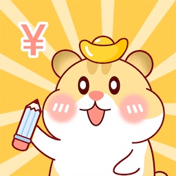 三秒记账软件免费版