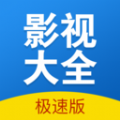 快狗影视大全免费追剧