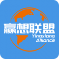 赢想联盟app