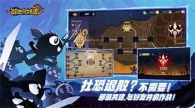 超进化物语2无限内购版展示图3