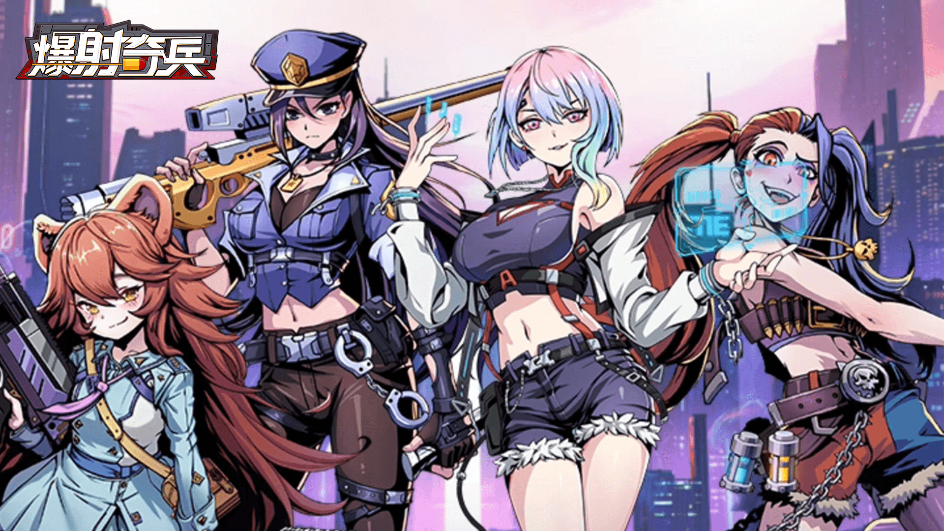 爆射奇兵最新活动礼包兑换码2025，TapTap独家签到，集卡领取丰厚礼包