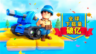 口袋奇兵内置修改器展示图1