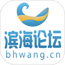 滨海论坛app2024版  v6.9.4